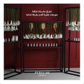 عطور + ستاند